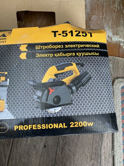 Штраборез для электромонтажа