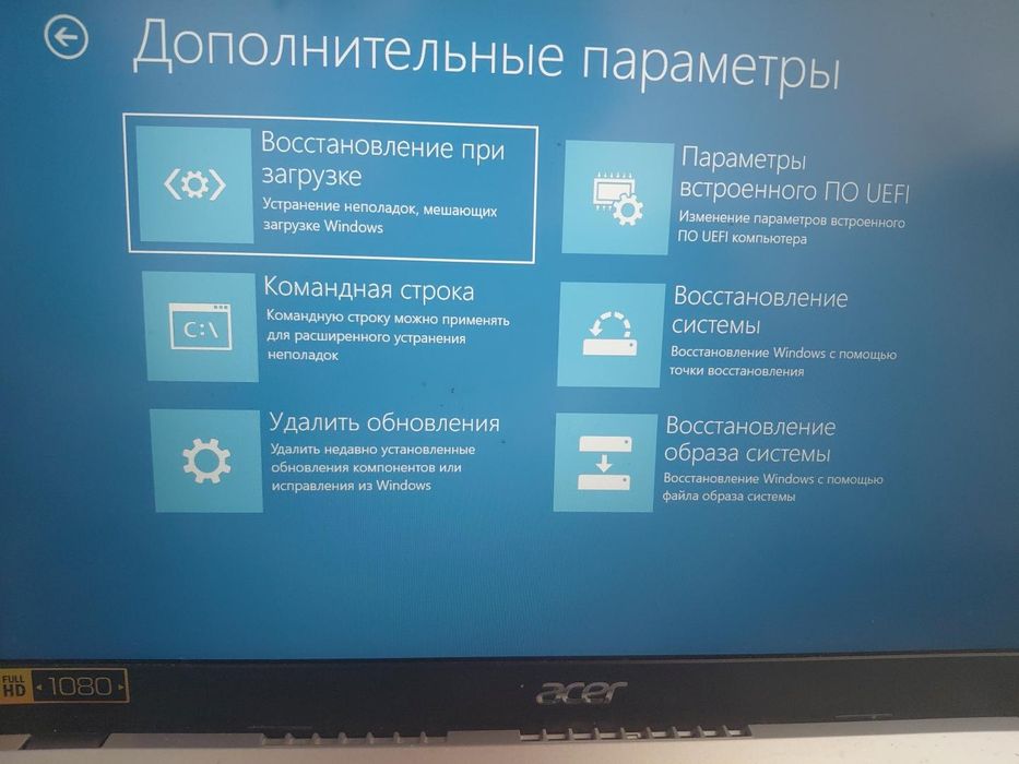 Acer Aspire 3 A315-58G