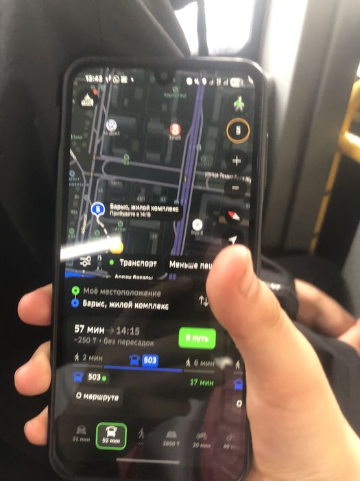 Продам samsung a16