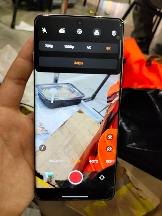Обменяю OnePlus 12