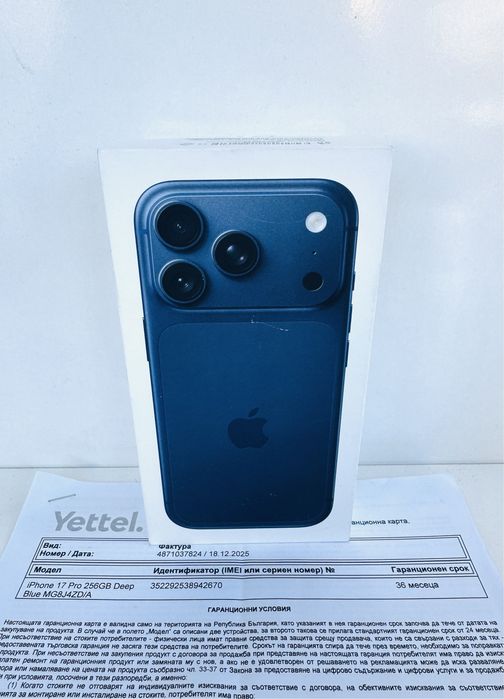 НОВ! iPhone 17 Pro 256GB Deep Blue ГАРАНЦИЯ 36 Месеца!