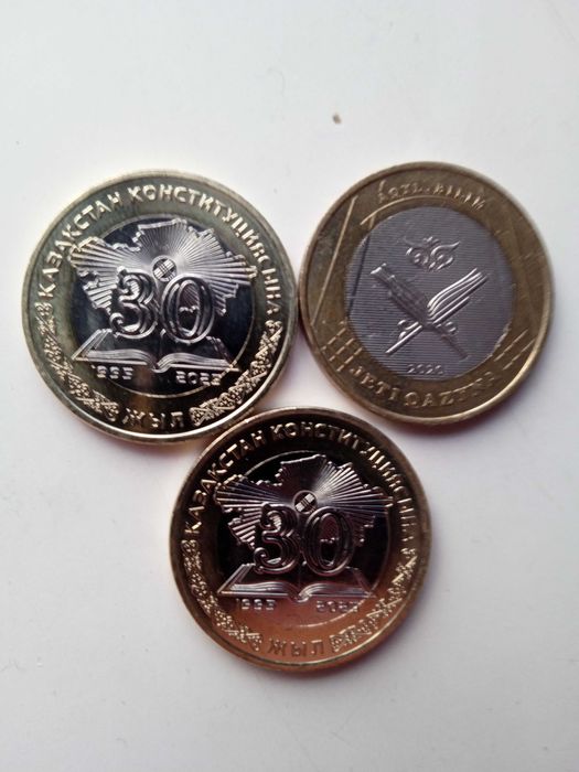 монеты 100 тенге юбилейные