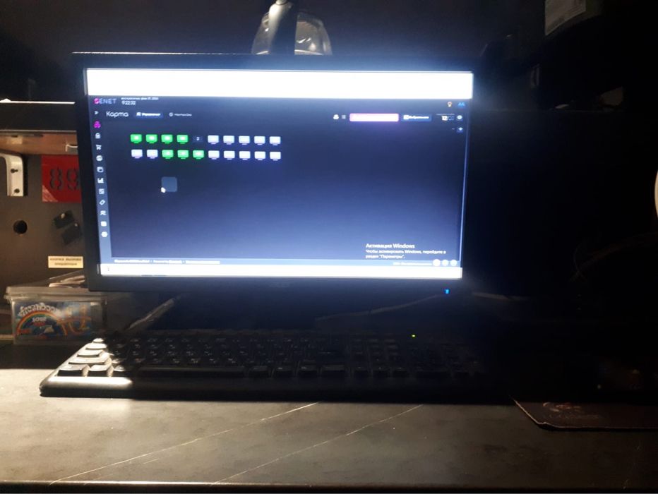 Компьютерный клуб