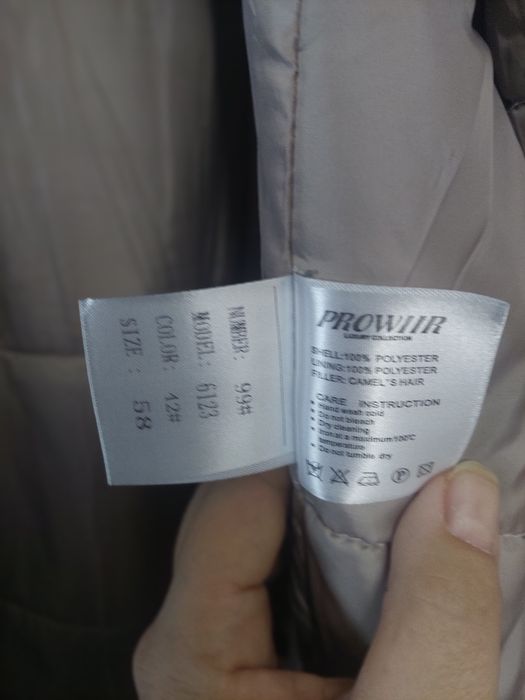 Продам зимнюю куртку(италия)