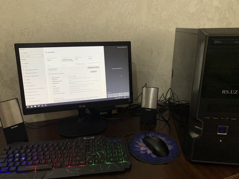 Igravoy Kompyuter sotiladi