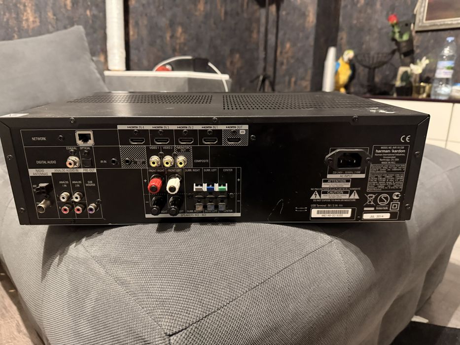 Harman Kardon AVR 151S
