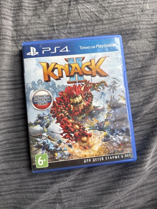 Диски на пс4-пс5