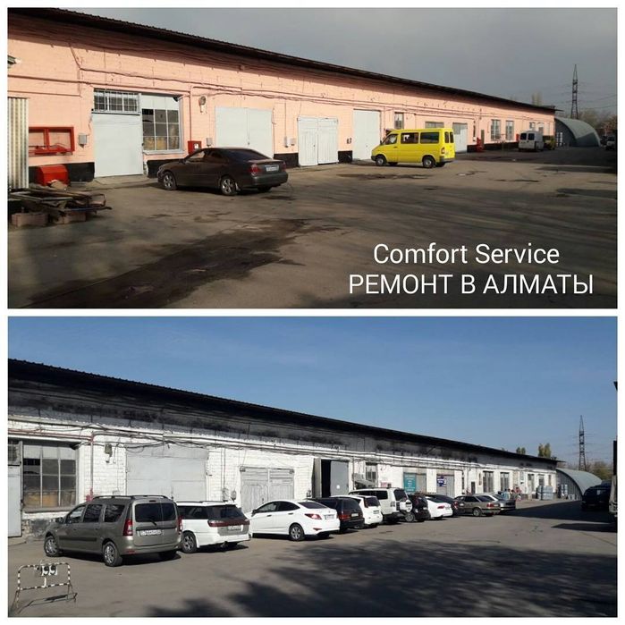 Покраска аппаратом покрасочным