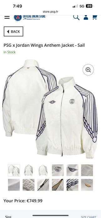 яке на ПСЖ/psg jordan