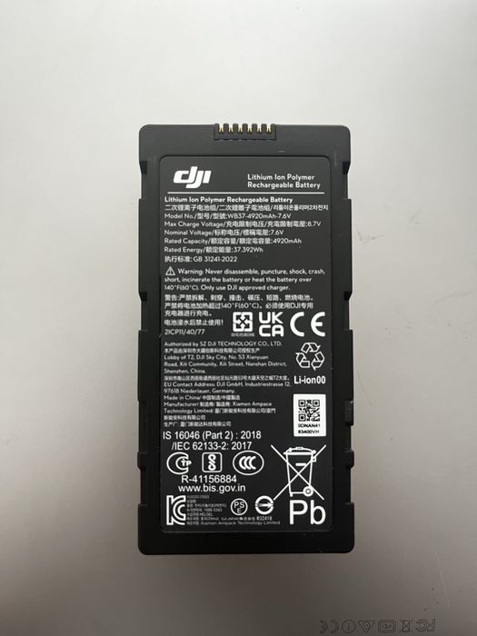 Baterii originale DJI WB37, 4.920 mAh / 37,39 Wh