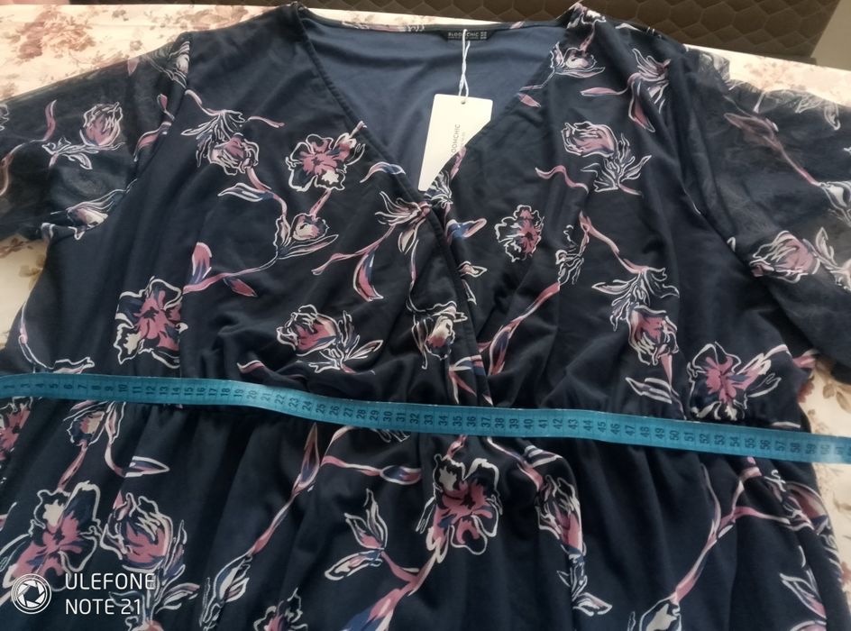 Rochie de vara calitate