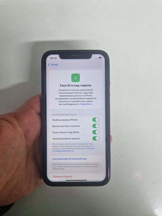 Iphone XR (корпус 14 про) 128ГБ