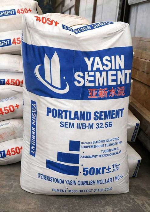 sement cement dostavka цемент