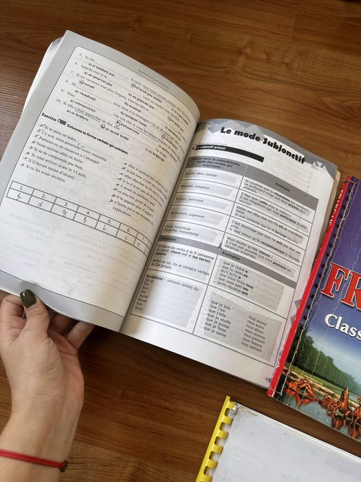 Учебник по френски Rallye