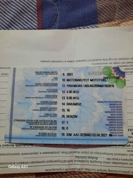 NEW STAR ZO'R Xolatda.