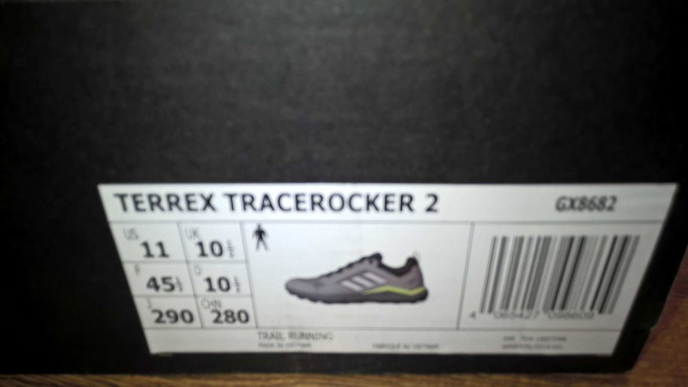 Маратонки Adidas Tracerocker 2.0 Trail Running Shoes