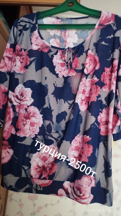 продам кофты брюки