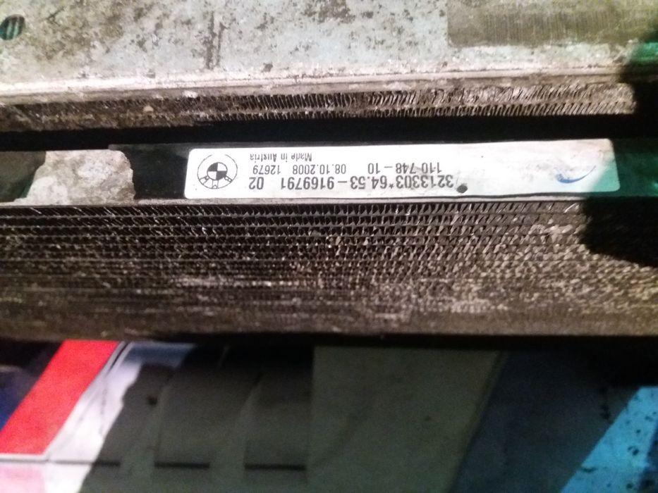 Radiator ac clima apa bmw e87 e90 e92 e93 x1 benzina n52 n53 n43