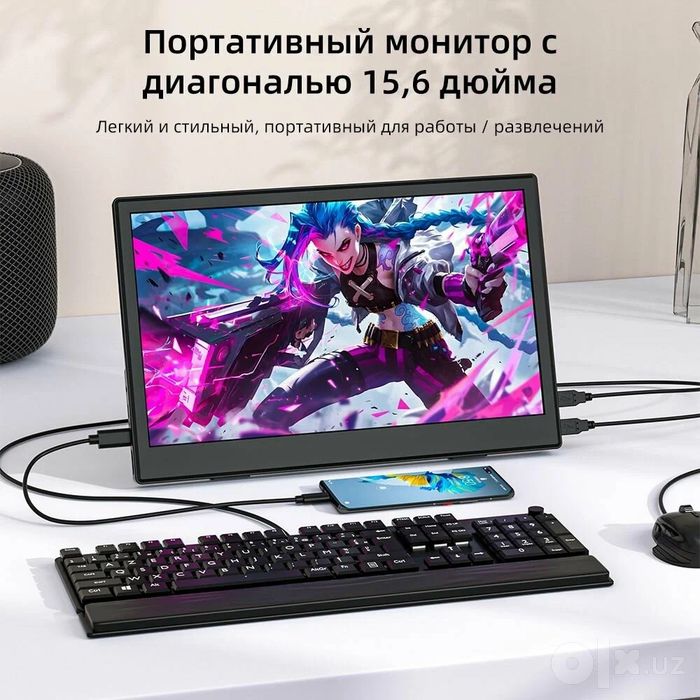 15,6 dyuym portativ monitor sotiladi