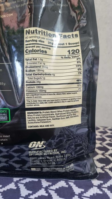 Протеин Optimum Nutrition Gold Standard 100% Whey — Vanilla Ice Cream
