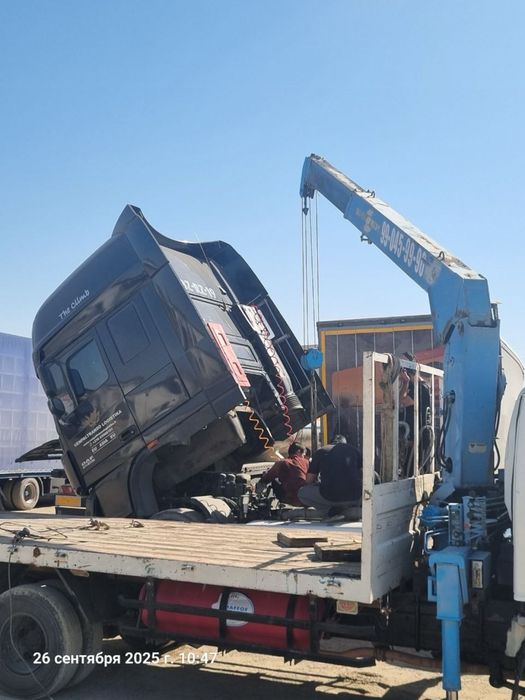 услуга манипулятора Manipulyator xizmati