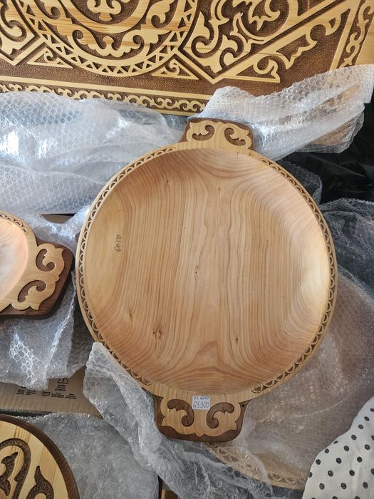 Сандық ыдысымен бірге