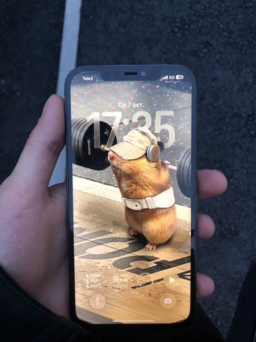 Продам iphone 12 pro max