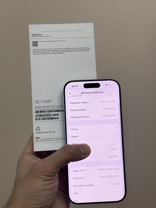Iphone 16 Pro. 256гб. 10/10