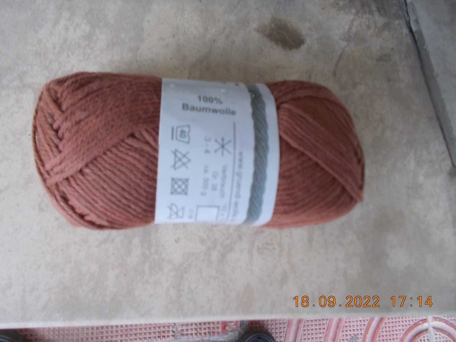 Кафява памучна прежда