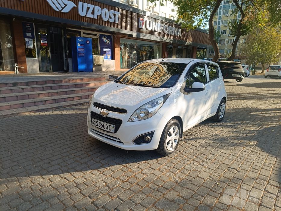 Spark Arenda Vikop
