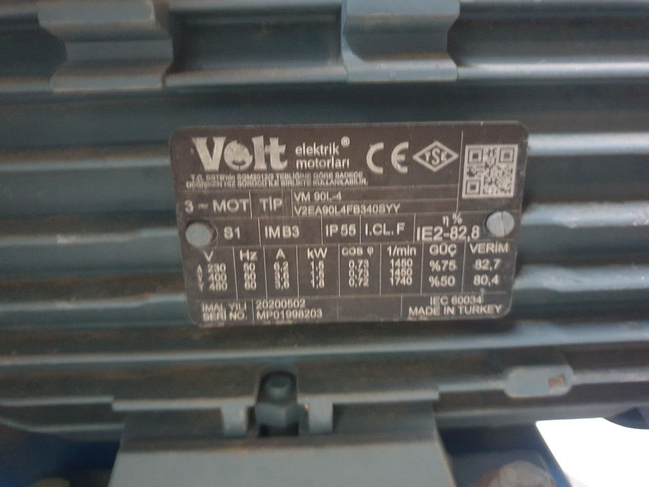 Улитка вентилятор