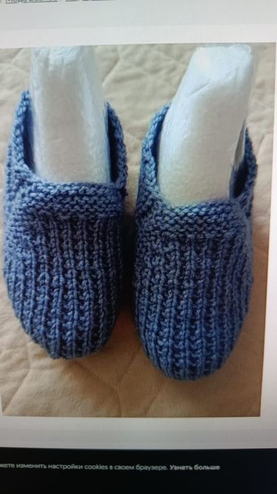 Вяжу следики на заказ