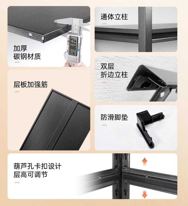 Мощный стеллаж/полки для цветов/стеллаж для вещей