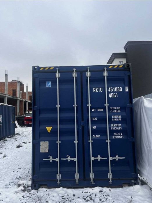 Продам контейнер 40 фунтов