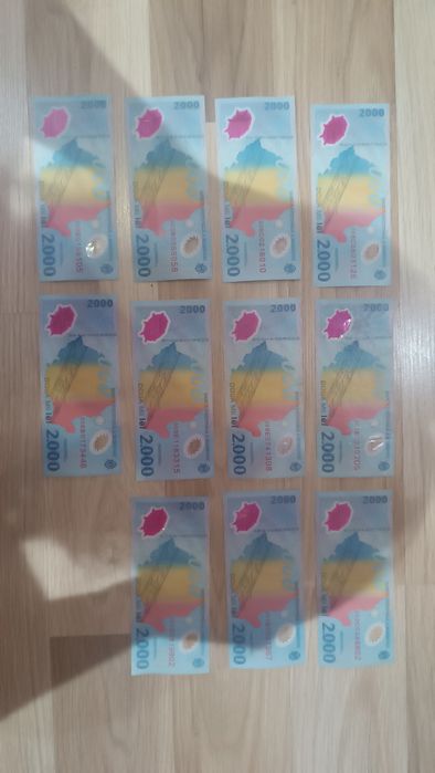 Bancnote  de 2000 lei