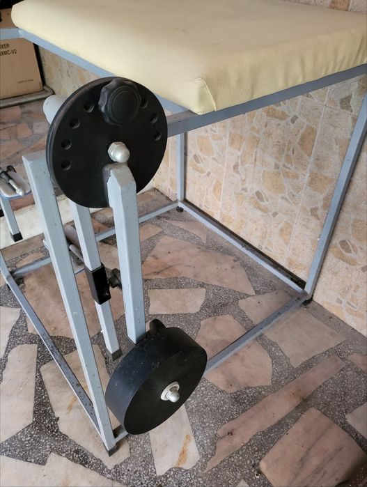 Scaun medical reabilitare recuperare cvadriceps multifunctional !