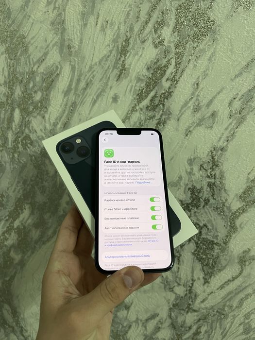 Продам Айфон 13/ Iphone 13