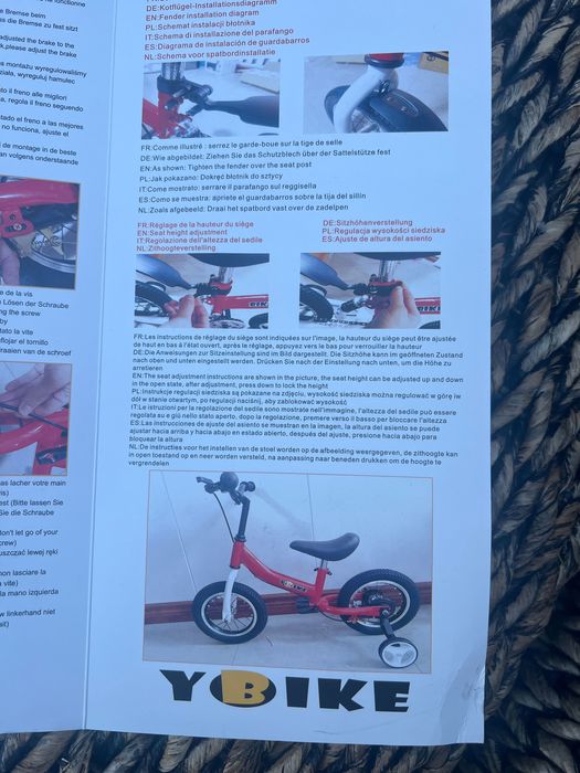 Продавам детско баланс колело YBIKE  2 в 1 с 16” гуми.