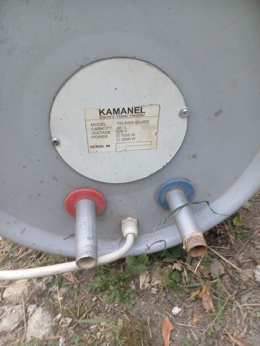 Водонагреватель  KAMANEL