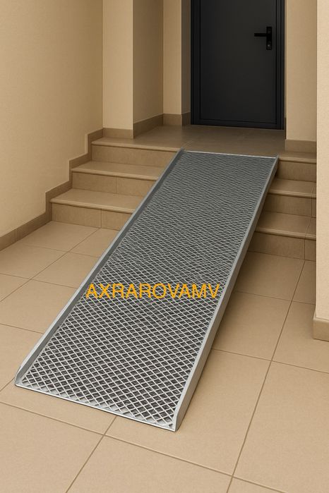 Пандусы противоскользящие