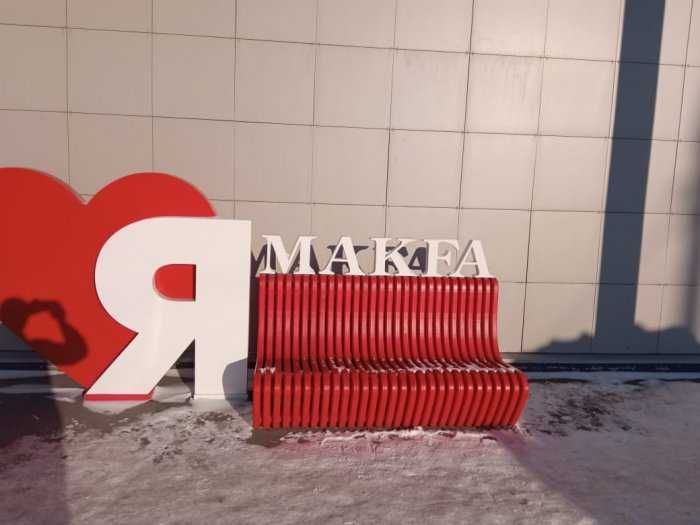 Промо-стойки и бизнес-сувениры/Promo stendlar va biznes suvenirlar