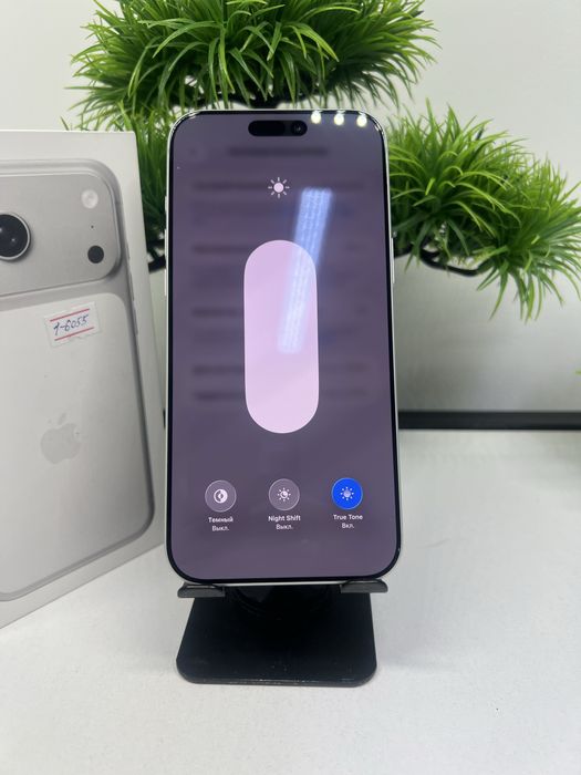 IPhone 17 pro max 256 GB