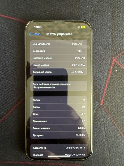 Продам iPhone 13 128 gb