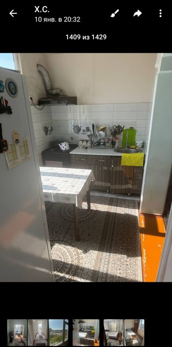 Квартира сотилади