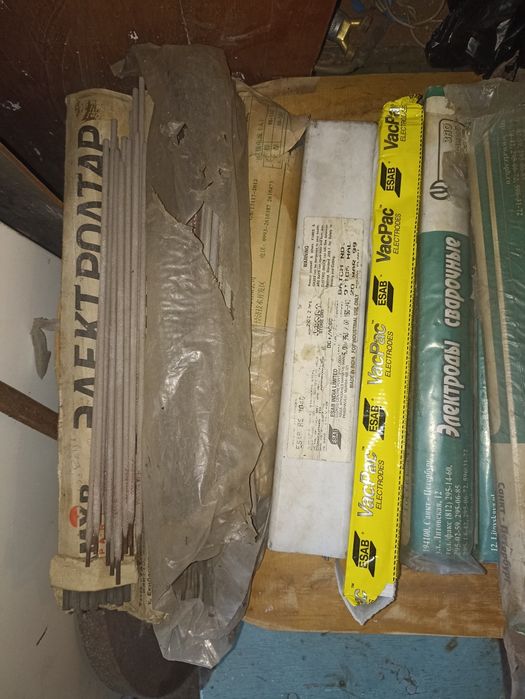 Продам электроды