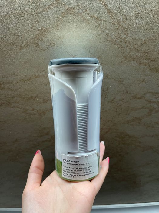 Резачка за плодове и зеленчуци