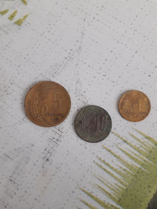 Стари монети българия
