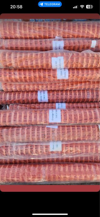 ограждения сетка