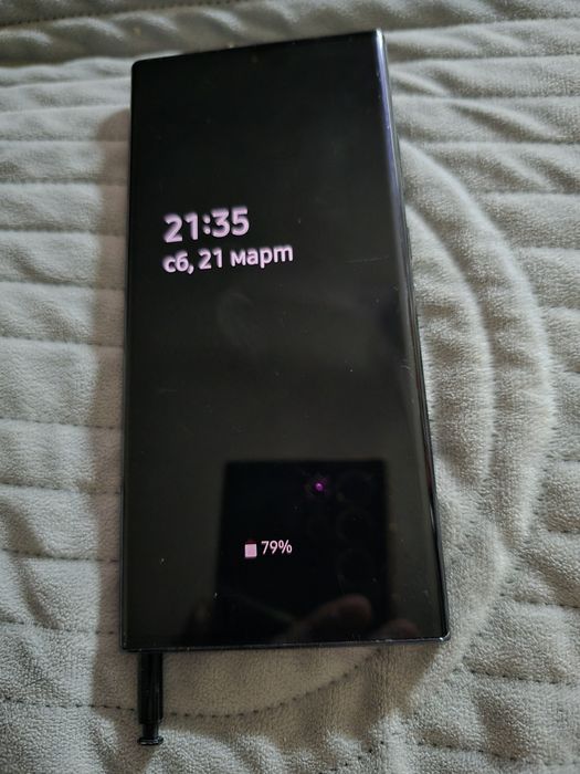 Samsung Galaxy note 20 ultra