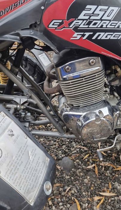 Vad atv smc barossa 250 2 pistoane